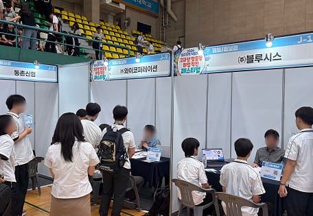 행사 스케치06 행사 스케치06