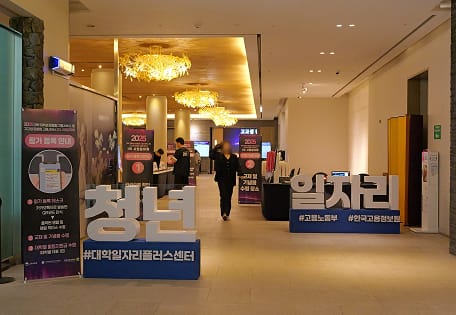 행사 스케치10 행사 스케치10