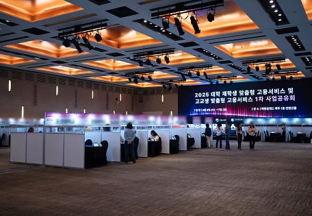 행사 스케치12 행사 스케치12